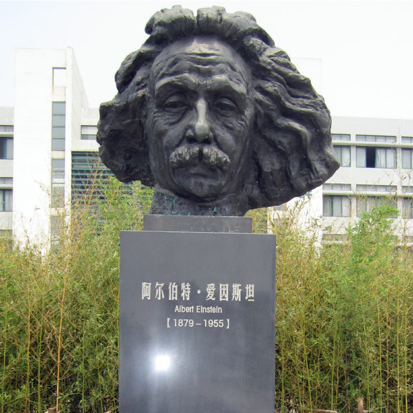 Large outdoor bronze Albert Einstein bust statues